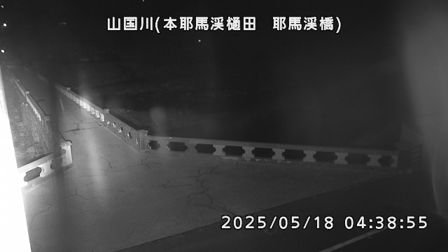 山国川(本耶馬渓樋田 耶馬渓橋)